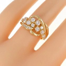 Nhẫn kim cương K18YG 0.68CT - Hàng hiệu Chính hãng 855545