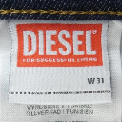Quần jeans DIESEL A03586 - Hàng hiệu Authentic 881737