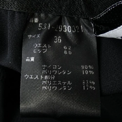 Quần ADORE - Hàng hiệu Authentic 815421