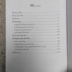 Tổng tập văn học nôm Việt Nam  929642