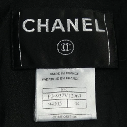 【Khuyến mãi】Áo khoác CHANEL 642187