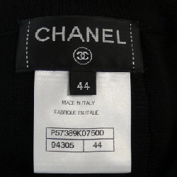 【Khuyến mãi】Đầm CHANEL 651256