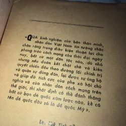 Tiếng Sấm Điện Biên Phủ  990604