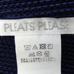 【Khuyến mãi】Áo PLEATS PLEASE 636889