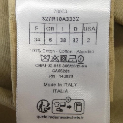 Áo khoác CHRISTIAN DIOR 634132