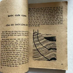 Ngọn lửa thần kỳ 1046097