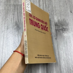 Các cơ quan đặc biệt trung quốc. 6b3 545016