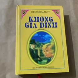 Không gia đình, bìa cứng