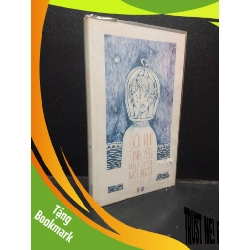 (TẶNG BOOKMARK) Đôi khi tình yêu chỉ là chuyện một người 2013 Thiên Bình mới 90% bẩn bìa ố nhẹ RBK2103 văn học