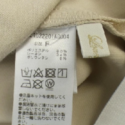 【Mã giảm giá】Váy Loungedress 654933