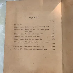 NHỮNG NĂM THÁNG QUYẾT ĐỊNH - HOÀNG VĂN THÁI 937163
