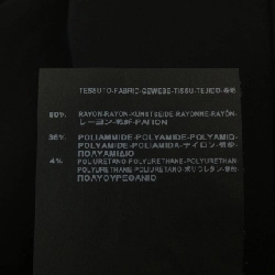 【Mã giảm giá】Balenciaga BALENCIAGA Quần 652333