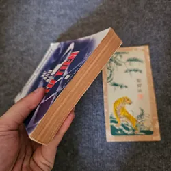 Từ ánh sáng đầu tiên - Hemingway 736224