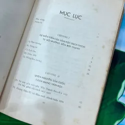 HỒ THÍCH VÀ CUỘC VẬN ĐỘNG TÂN VĂN HỌC 761716
