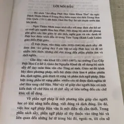 Giáo khoa Phật học sơ đẳng 995093