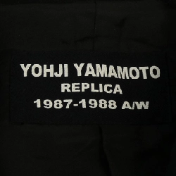 Áo khoác YOHJI YAMAMOTO POUR HOMME HK-J61-144 - Hàng hiệu Authentic 885392