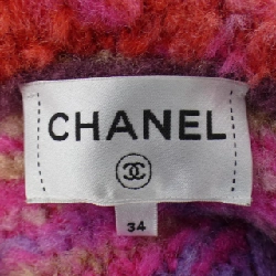CHANEL P65218K61020 Áo gile dài - Hàng hiệu Chính hãng 816256