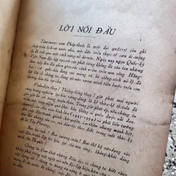 Từ Yên Bái tới các ngục thất - Hoàng Văn Đào 592173