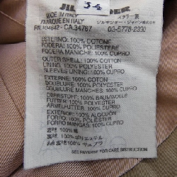 JIL SANDER Trench Coat - Hàng hiệu Chính hãng 819844