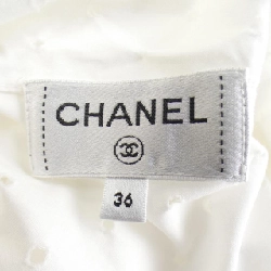 【Khuyến mãi】Áo sơ mi CHANEL 638262