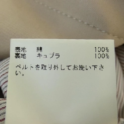 Áo khoác trench coat ANAYI - Hàng hiệu chính hãng 825645