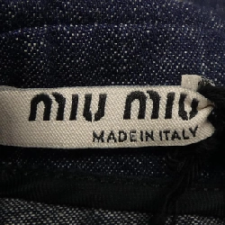 MIU MIU Top - Hàng hiệu Authentic 826923