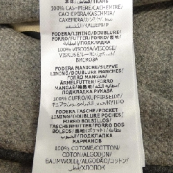 Gucci GUCCI 722473 Z6519 Áo khoác - Hàng hiệu Chính hãng 888489