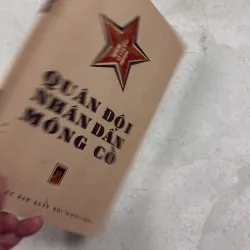 Quân đội nhân dân Mông Cổ - 1986s 997720