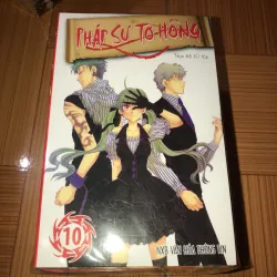 Pháp sư tơ hồng 