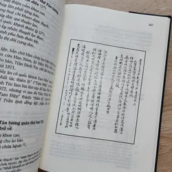 Thơ Trần thiện chánh | Cao tự thanh dịch  724247