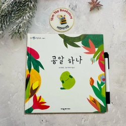 Picturebook tiếng Hàn bìa cứng ít chữ 531013