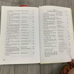 Lê thánh tông về tác gia và tác phẩm. Bìa cứng 525429