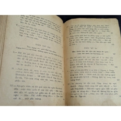 Thế giới trong máu lửa - Nguyễn Tử Quang 538202