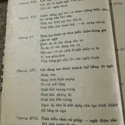 DẪN LUẬN NGHIÊN CỨU VĂN HỌC- G N.POSPELOV (Chủ biên) 573528