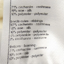 【Mã giảm giá】Áo khoác CHANEL 645127