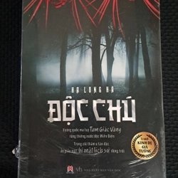 Độc chú - Hạ Long Hà