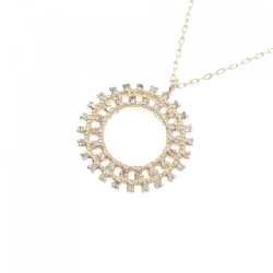 K18YG Dây chuyền kim cương 0.06CT - Hàng hiệu Chính hãng 861523