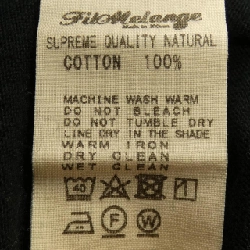 フィルメランジェ FILMELANGE Top - Hàng hiệu Authentic 893158