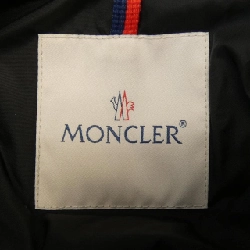 MONCLER AMIOT Áo khoác lông - Hàng hiệu Chính hãng 884754