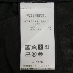 Quần PT TORINO - Hàng hiệu Authentic 888542