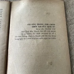 Sài Gòn Trong Ánh Chớp Chói Lọi Của Lịch Sử - Thành Tín (bút danh của Bùi Tín)  796444