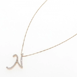 K18PG Chữ cái N Dây chuyền kim cương 0.17CT - Hàng hiệu Chính hãng 860865