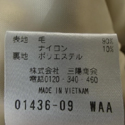 MACKINTOSH PHILOSOPHY WAA áo khoác 628987