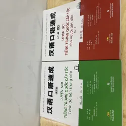 Luyện nói tiếng trung quốc  cấp tốc 2 cuốn 