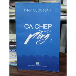 Cá chép hóa rồng – Phạm Quốc Toàn