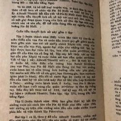 Pie đệ nhất – Aleksei Tolstoi 991851