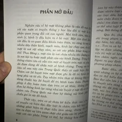 Diện chuẩn điều khiển liệu pháp 736736