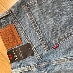 Váy jean hiệu Levi 7827