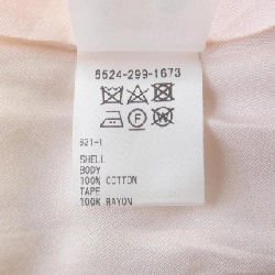 Đầm Đu Lô Wả DRAWER - Hàng hiệu Chính hãng 651622