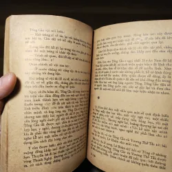 Thập Đạo Tướng Quân Lê Hoàn - Giang Hà Vị - Viết Linh 1022199